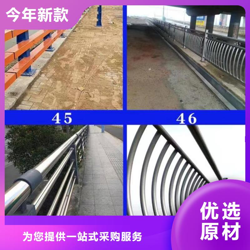 灯光护栏桥梁景观栏杆质量优选