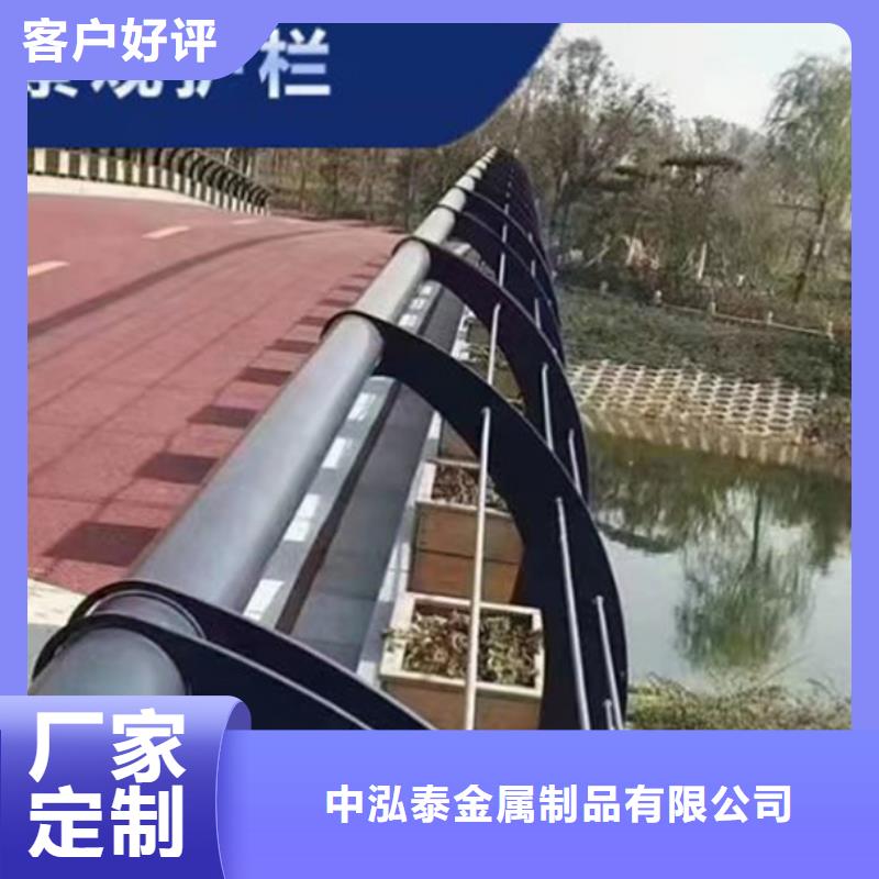 燈光護(hù)欄橋梁欄桿經(jīng)銷(xiāo)商