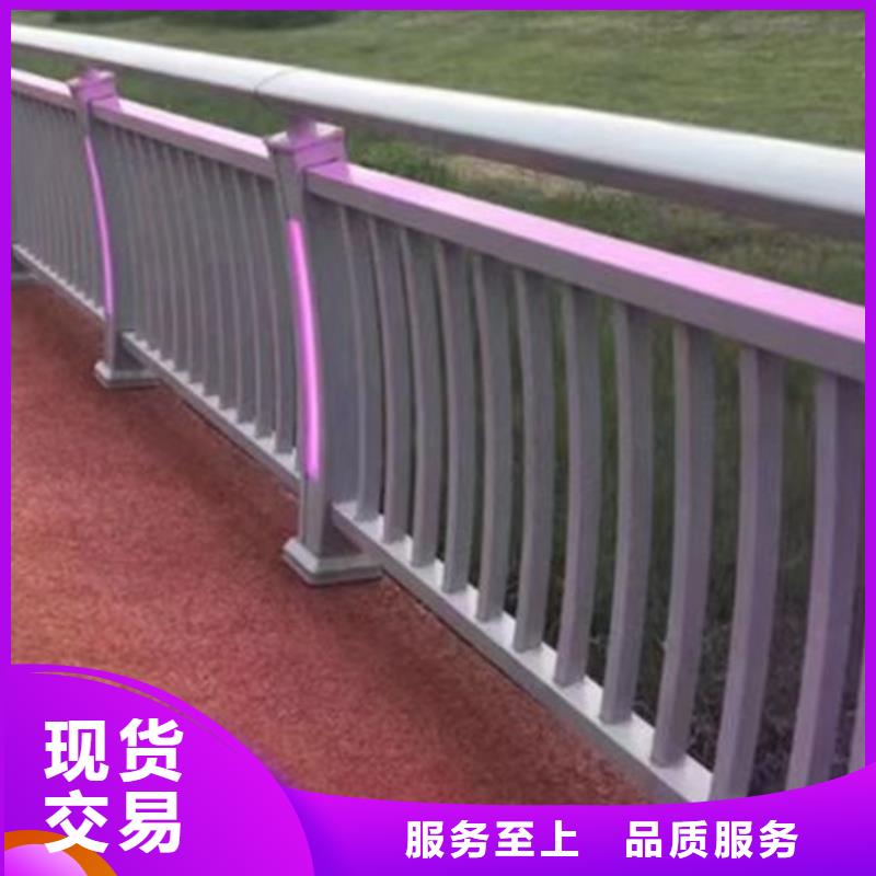 灯光护栏桥梁景观栏杆质量优选