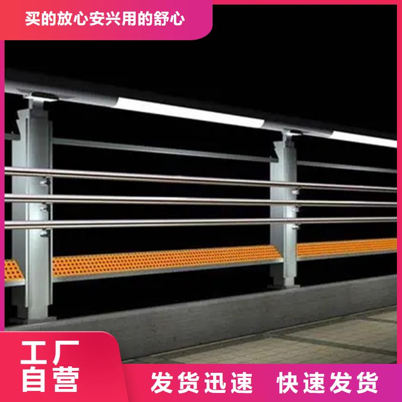 鋁合金護欄【交通護欄】品質(zhì)不將就
