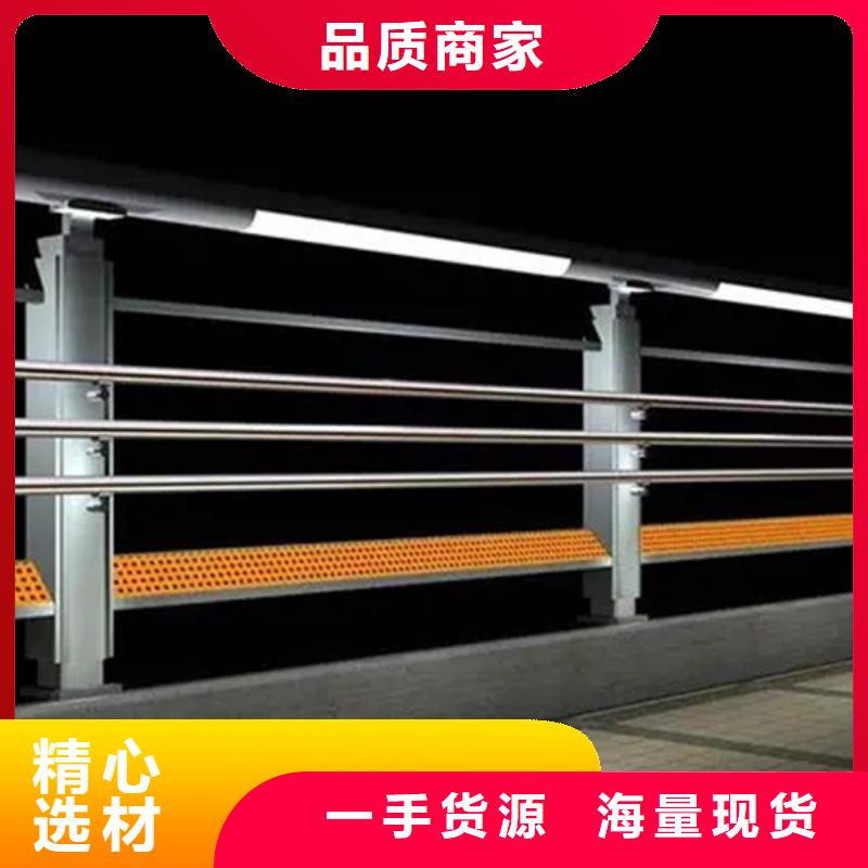 本地的鋁合金護欄圖片廠家