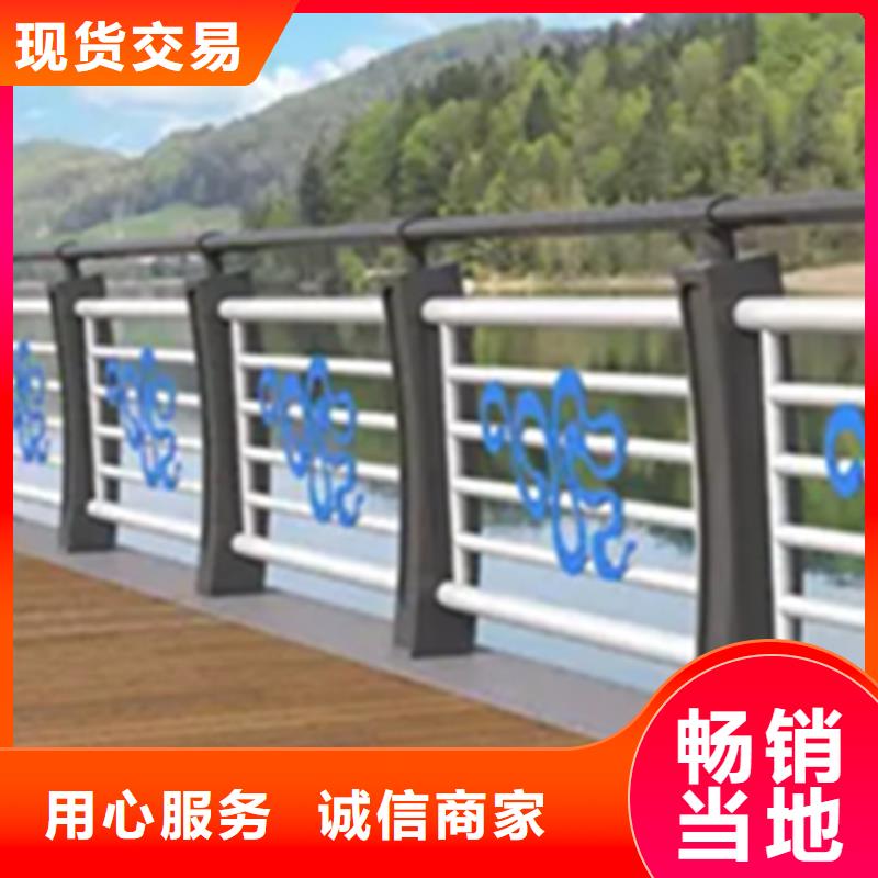 鋁合金護(hù)欄效果圖、鋁合金護(hù)欄效果圖生產(chǎn)廠家-歡迎新老客戶來電咨詢