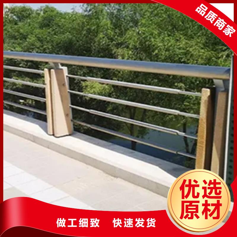 鋁合金護(hù)欄材料生產(chǎn)廠家薄利多銷(xiāo)