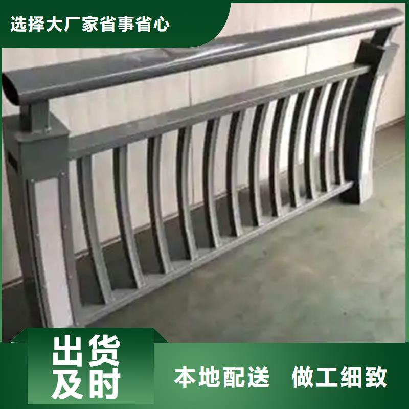 人行道鋼欄桿市場行情