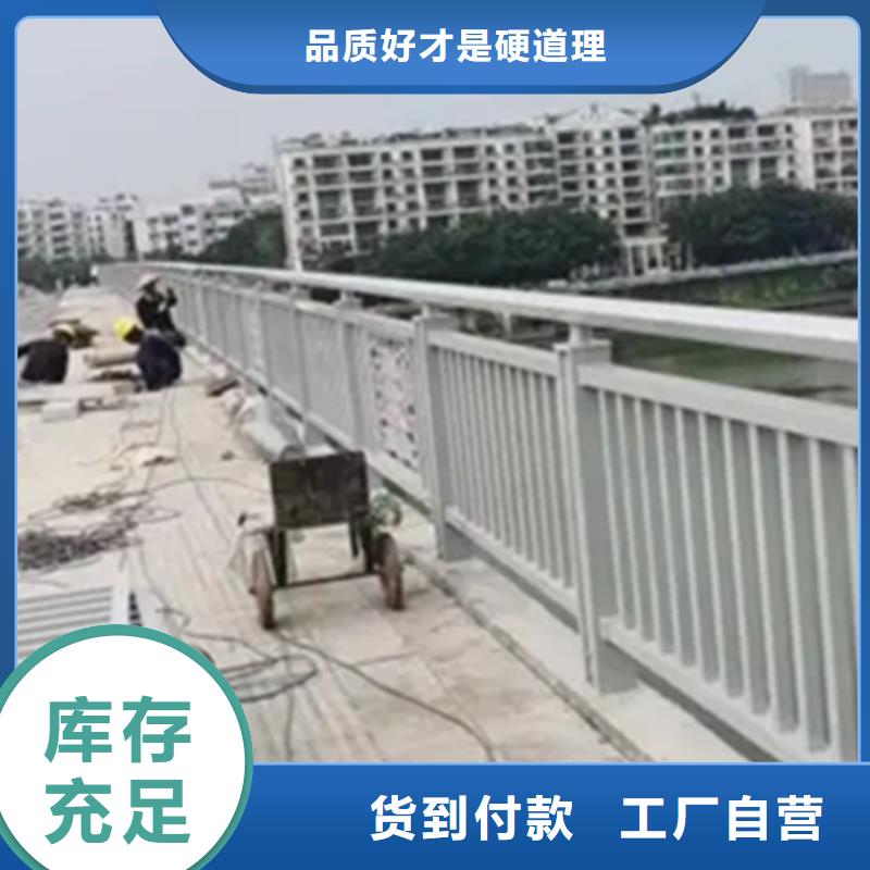 河坎鋁合金護欄多少錢