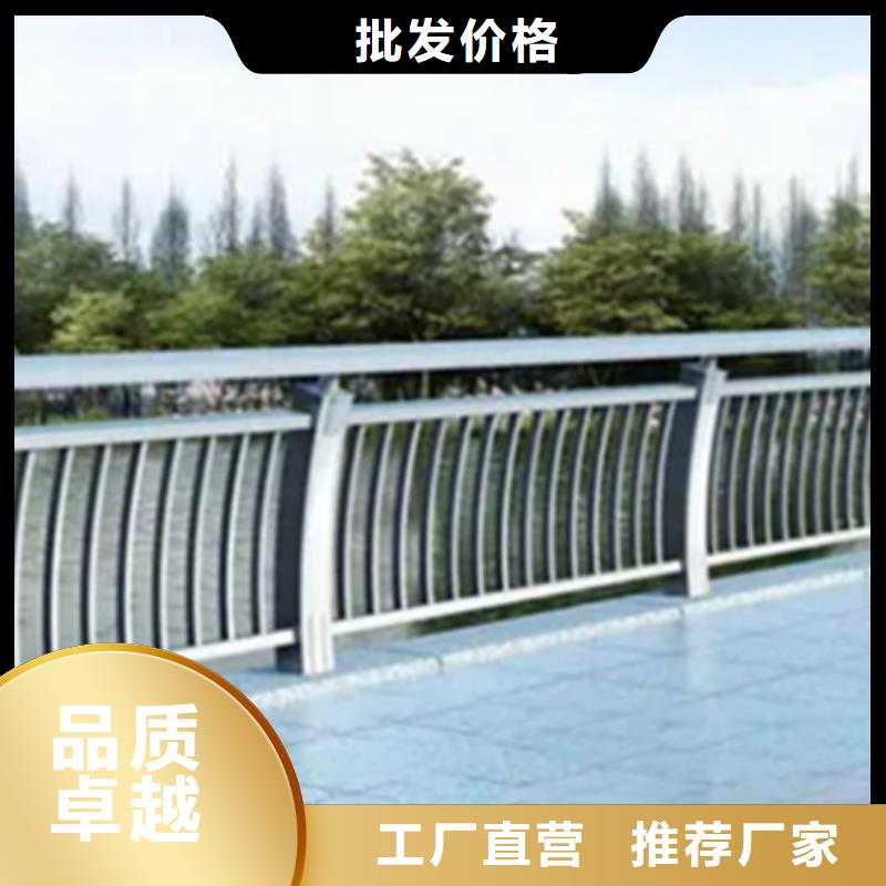 人行道护栏厂视频-人行道护栏厂(中泓泰)覆盖地域江苏省宿迁|南通|南京|镇江