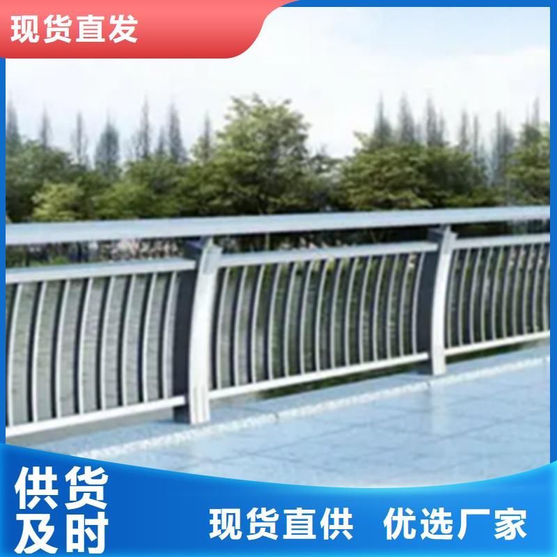 橋梁車行道鋁合金欄桿-助您購買滿意
