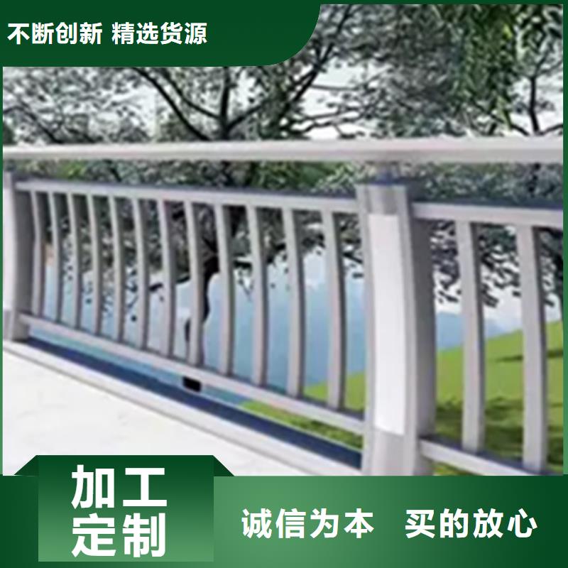 铝合金护栏-河道护栏检验发货