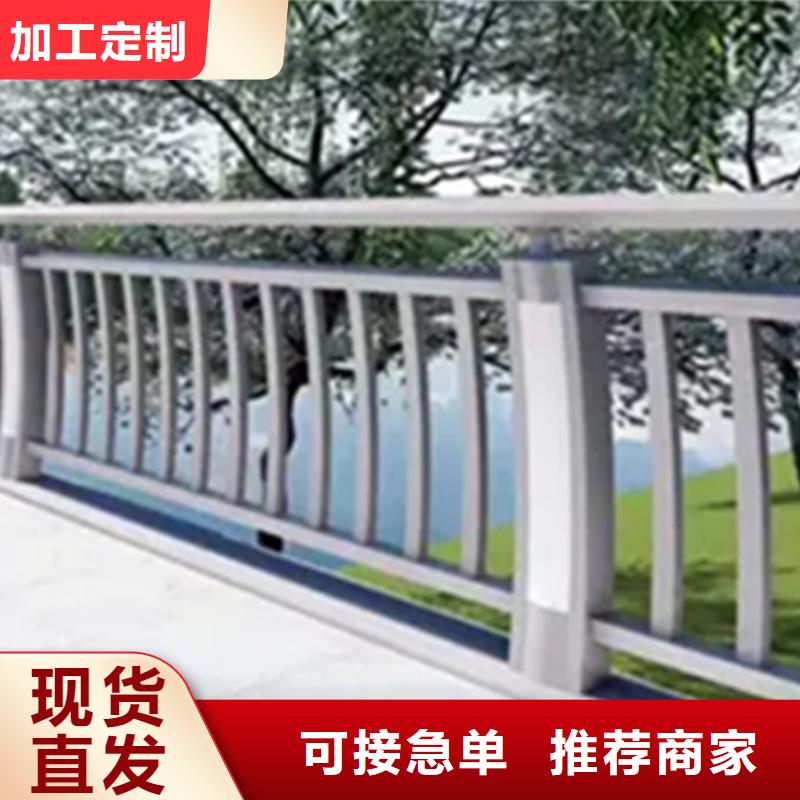 橋梁鋁合金護欄扶手客戶至上