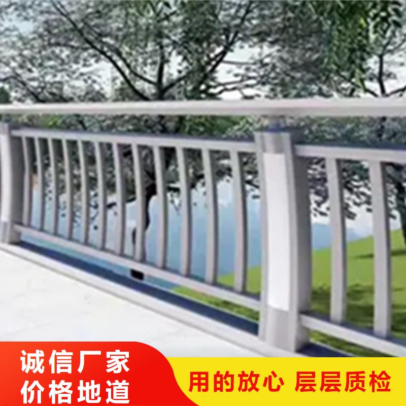 橋面人行道護欄廠家供應產品介紹