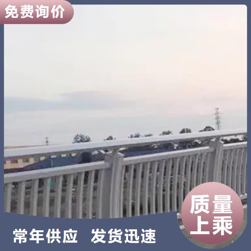鋁合金護欄好評評語廠家規格齊全