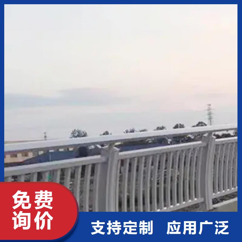 鋁合金護欄橋梁欄桿廠質量可靠