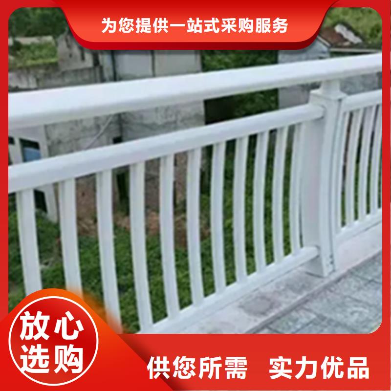 【鋁合金護欄】不銹鋼復合管護欄精工細致打造