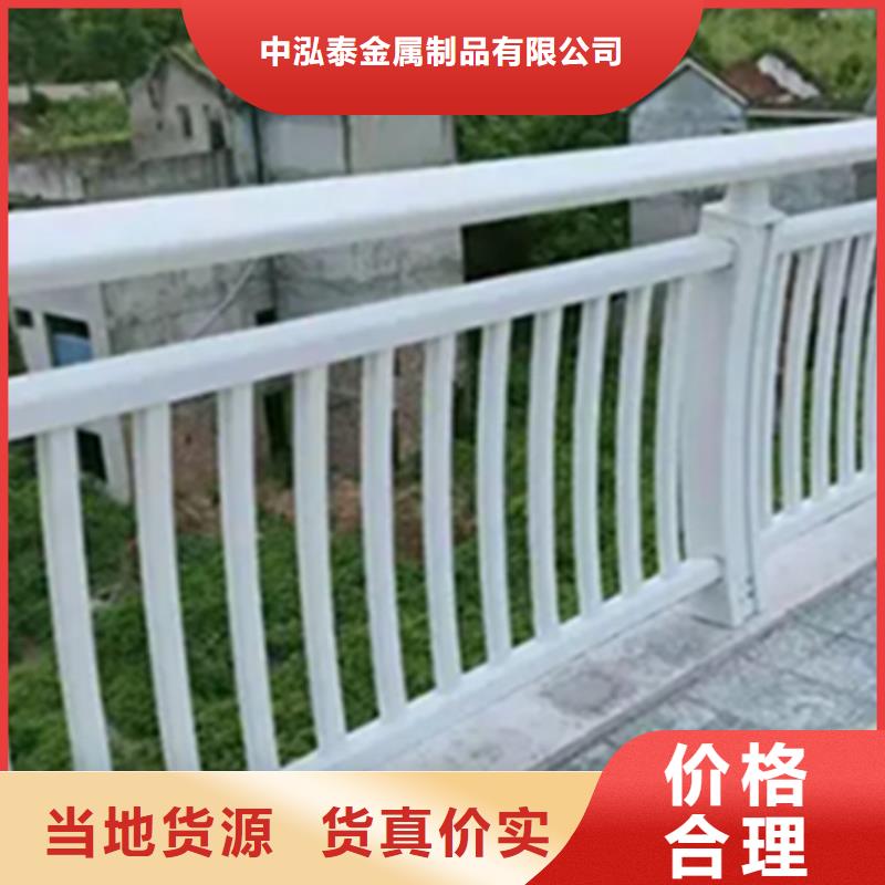 【铝合金护栏桥梁护栏厂专业的生产厂家】