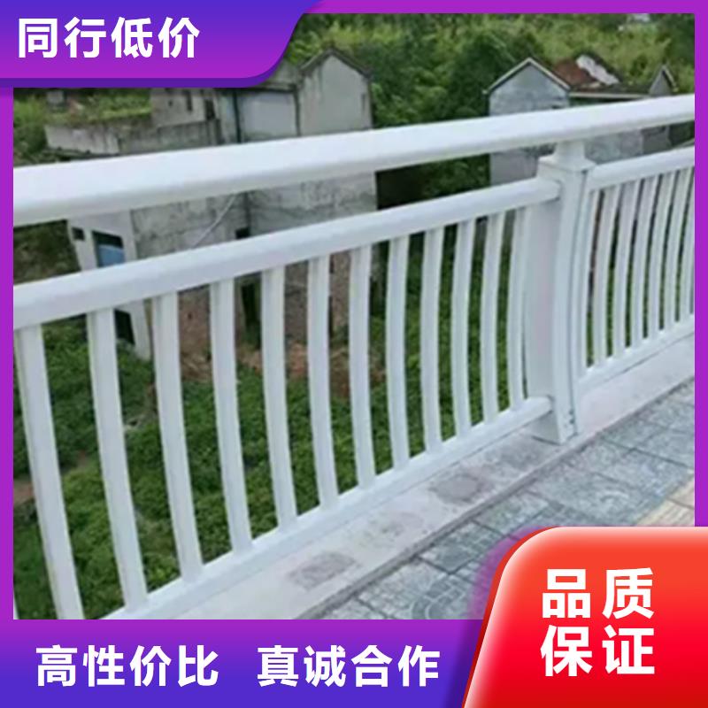 找過橋鋁合金扶手廠家直銷