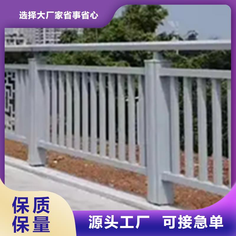 橋面人行道護欄廠家供應產品介紹