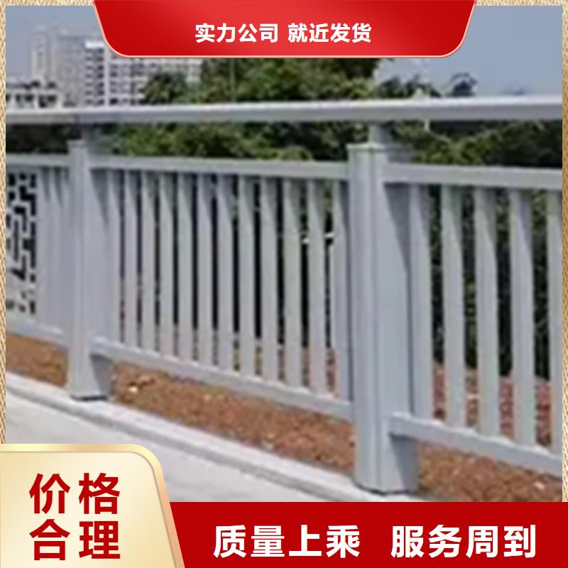 橋梁鋁合金護欄生產廠家廠家現貨銷售