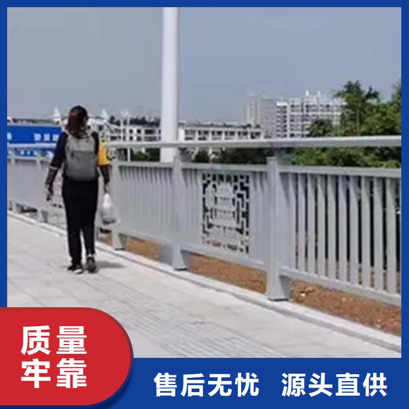 鋁合金護欄圖片非標定制
