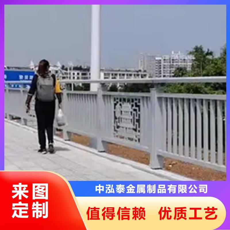 优质桥梁车行道铝合金护栏的经销商