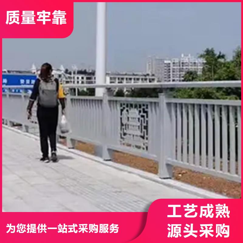 2025歡迎訪問##江西鋁合金景觀護欄廠家##可定制