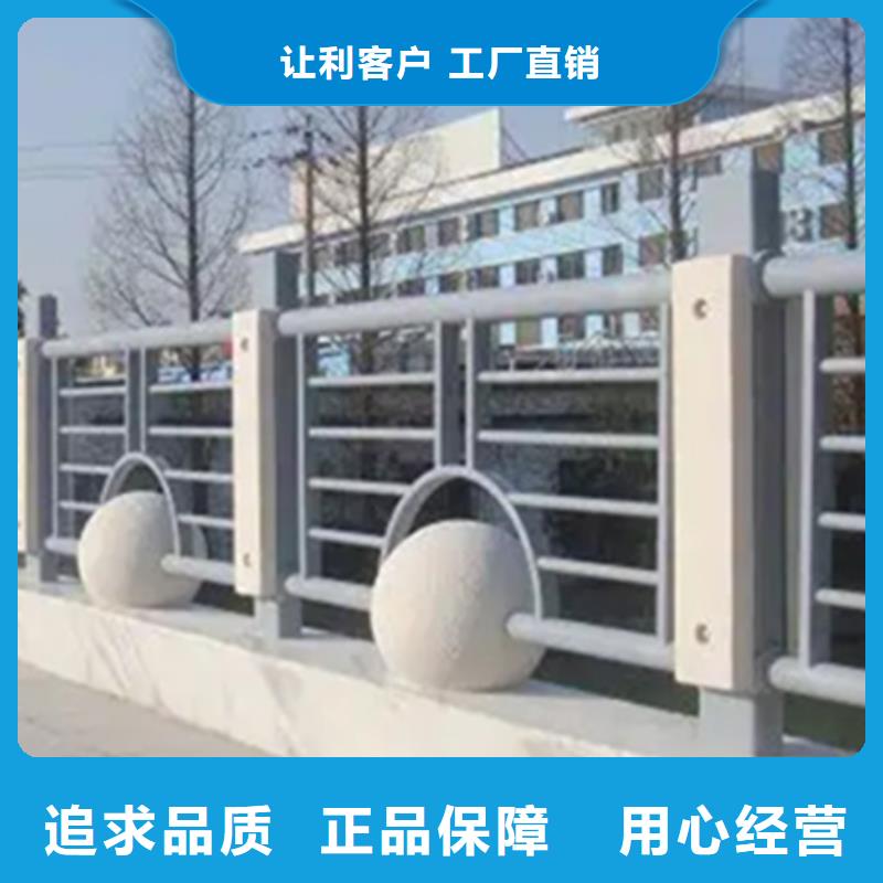 橋面人行道護欄廠家供應產品介紹