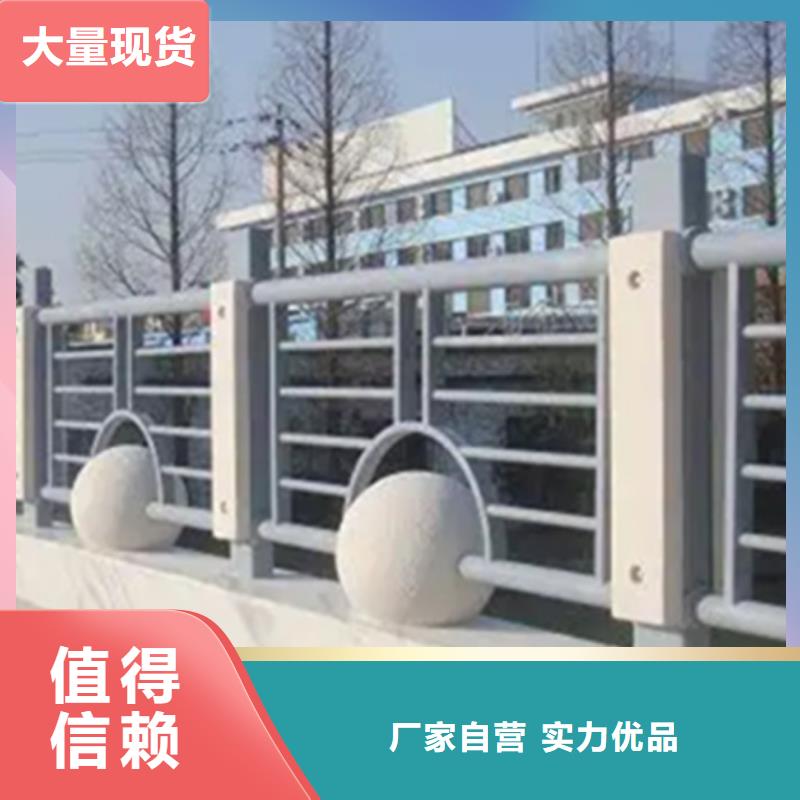 景觀橋欄桿的圖片規格材質