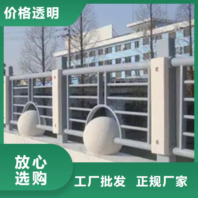 鋁合金護(hù)欄-橋梁欄桿產(chǎn)品參數(shù)