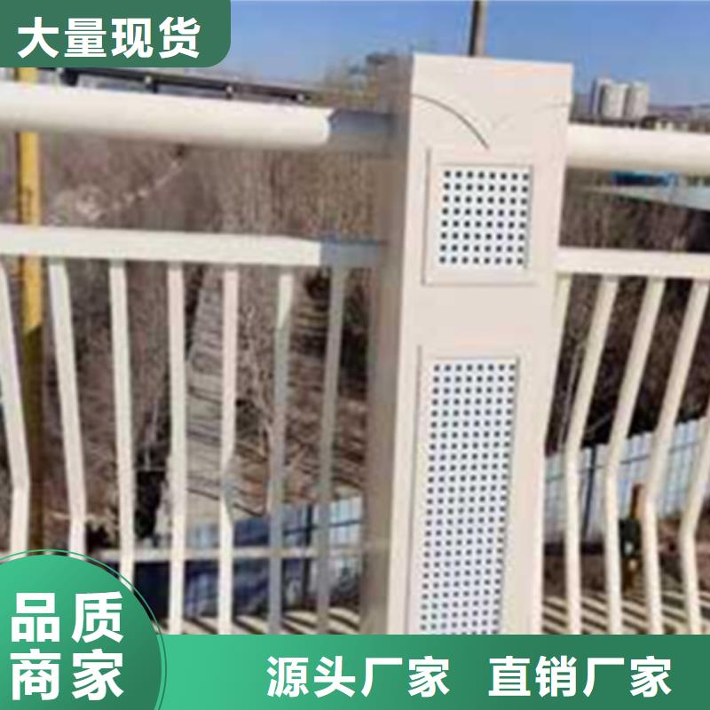 立交匝道橋人行道欄桿廠家制造生產