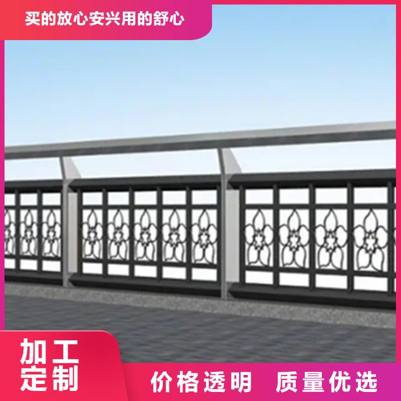 鋅鋼和鋁合金護欄哪個好按需定做