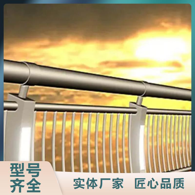 人行道板景觀欄桿廠家、報價