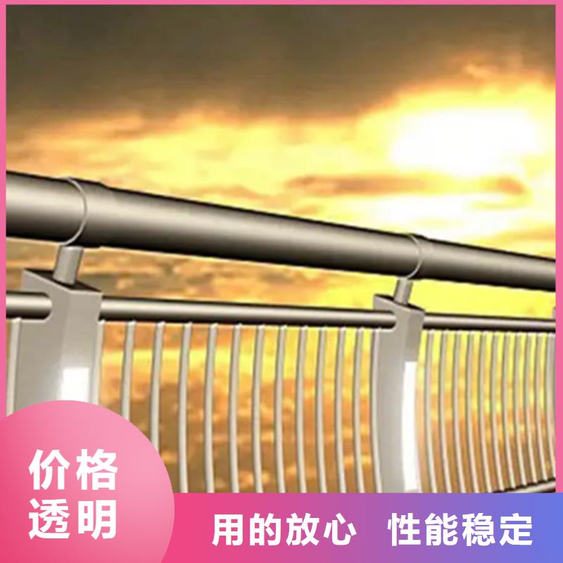 歡迎訪問#鋁合金橋梁護欄生產廠家廠家#