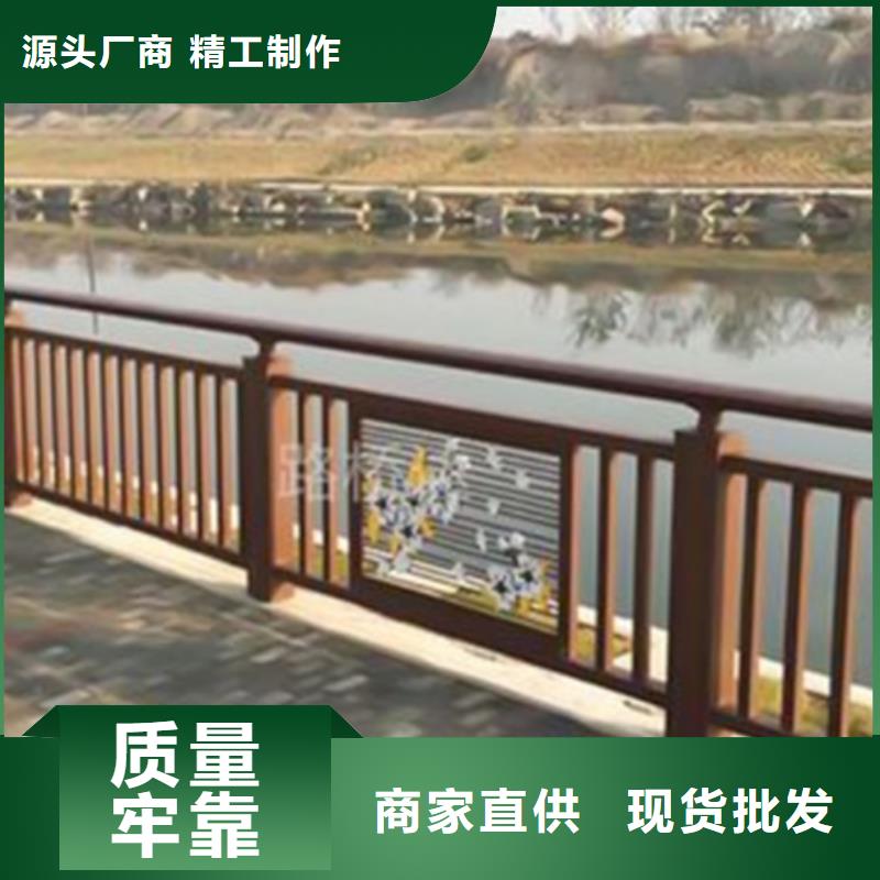 的鋁合金護欄廠家電話生產廠家