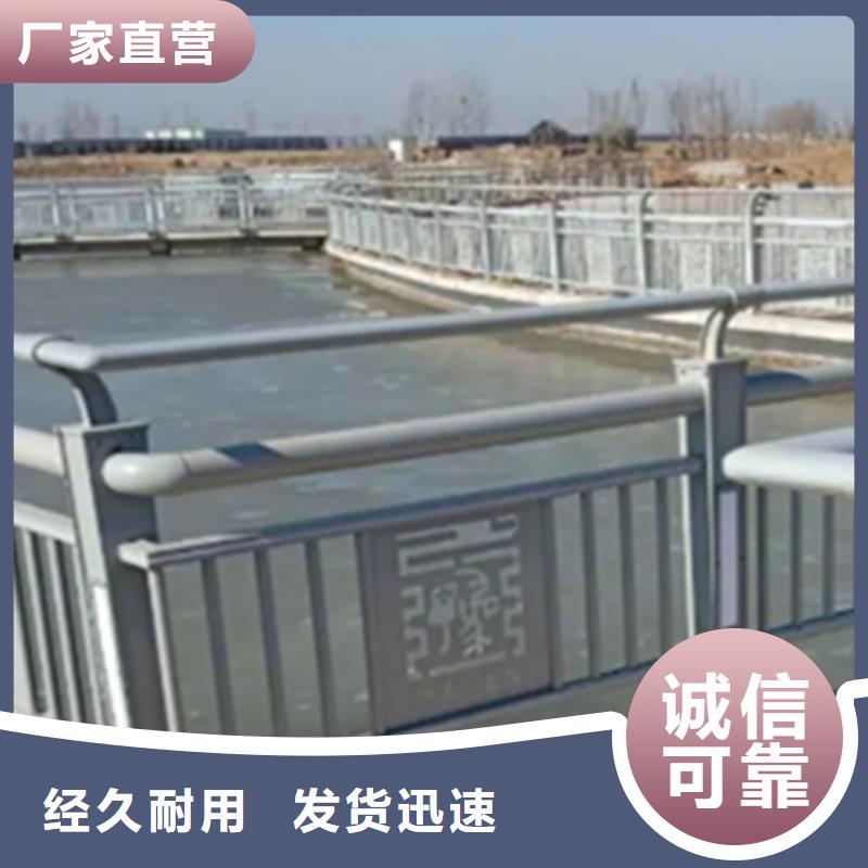 立交匝道橋人行道欄桿廠家制造生產