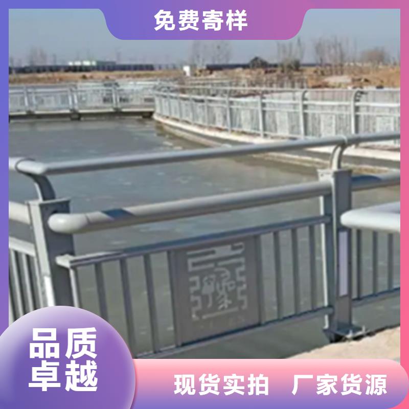 鋁合金護欄多少錢一平方米信息質量放心