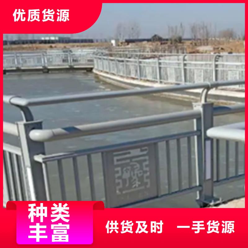 鋁合金護欄橋梁護欄廠訂制批發