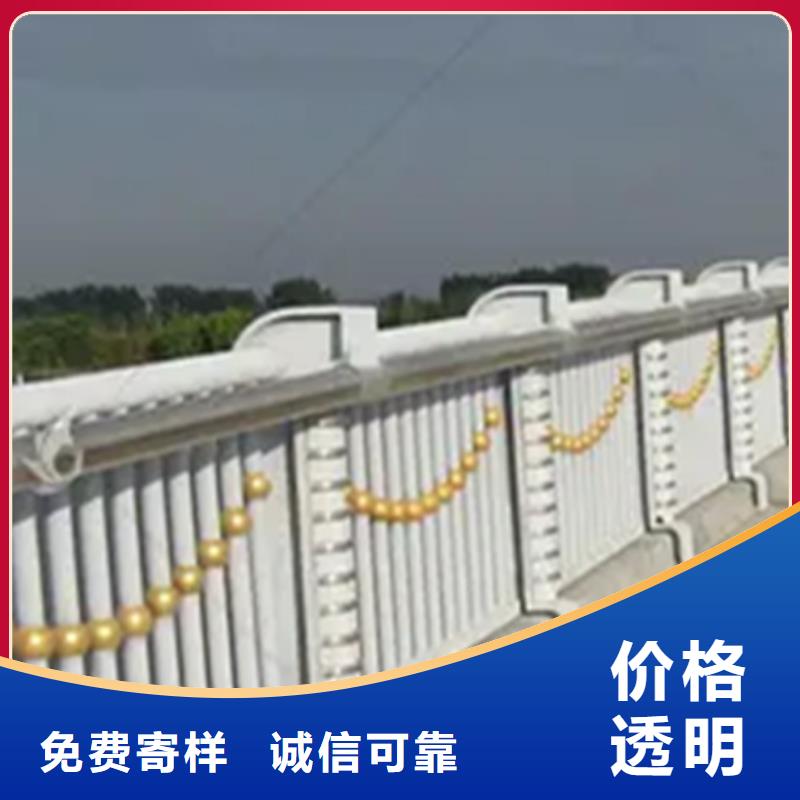 現貨充足的橋面人行道鋁合金護欄廠家