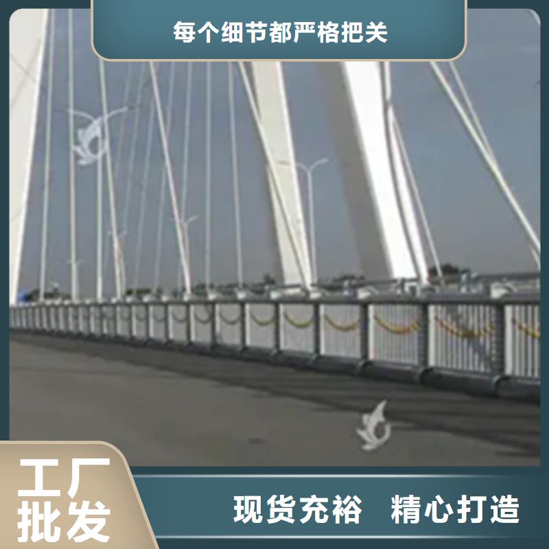 鋁合金護欄熱鍍鋅立柱材質實在