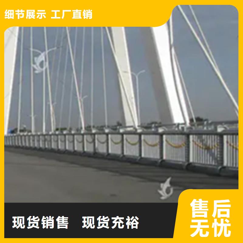 棧道斜面護欄廠家供應產品介紹