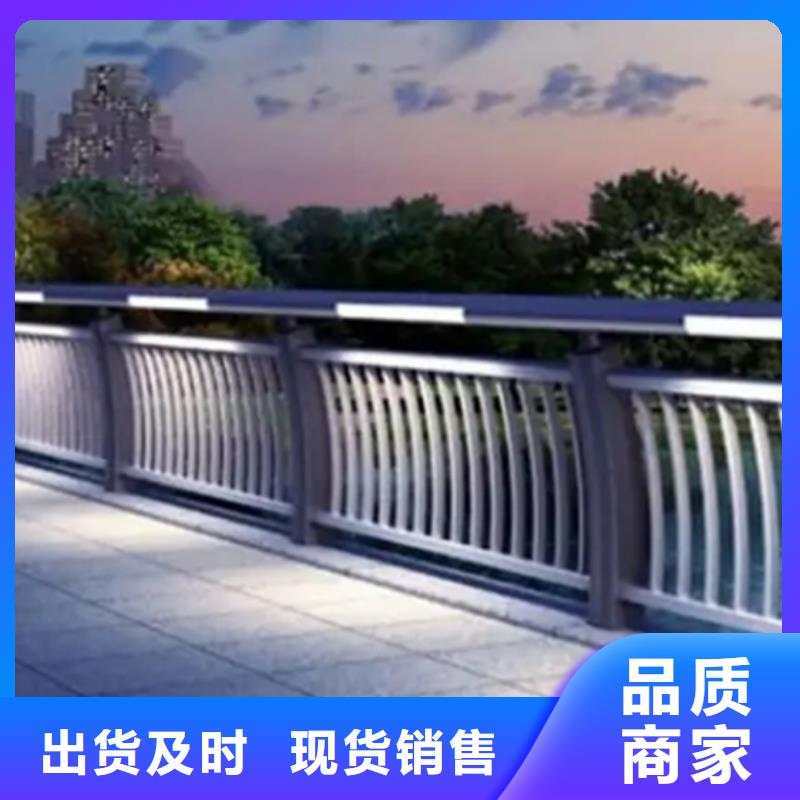鋁合金護欄熱鍍鋅立柱定制不額外收費