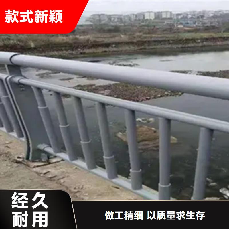 規格齊全的鋁合金護欄多少錢一平方米供貨商