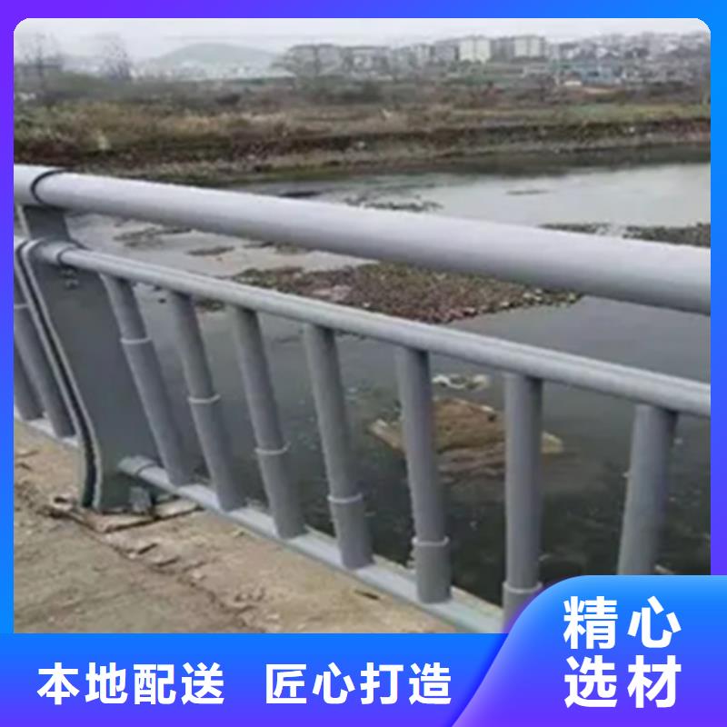 鋁合金橋梁護欄鑄造價格實在
