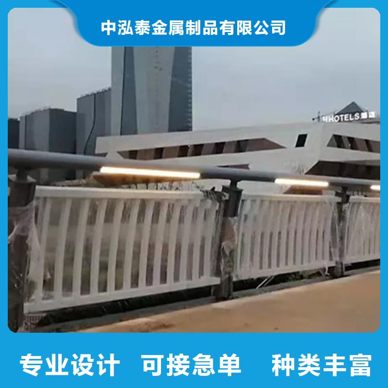 鋁合金護欄防撞欄桿廠用心做產品