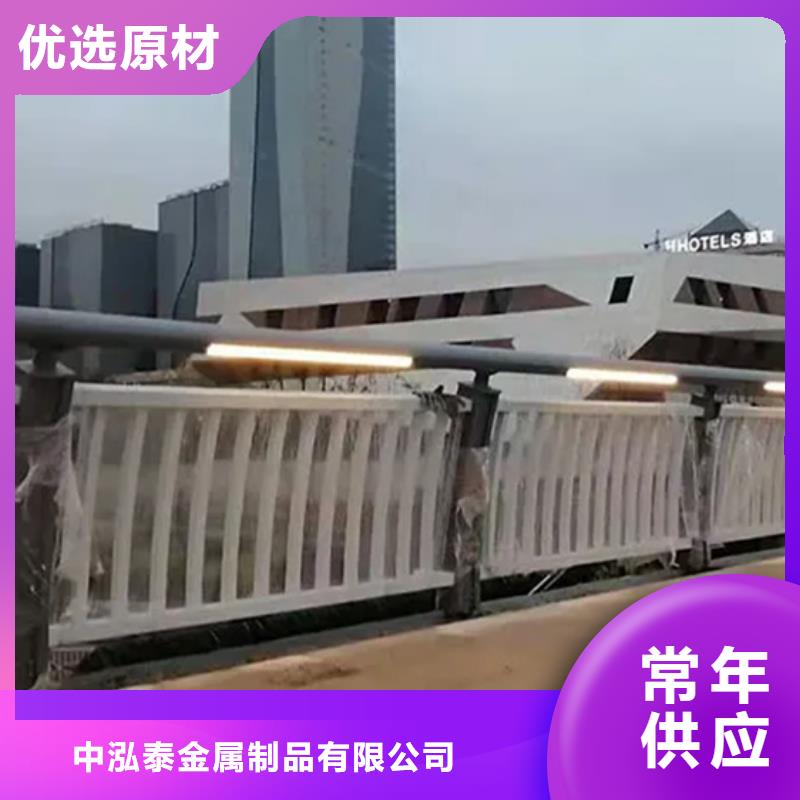 铝合金护栏防撞栏杆厂超产品在细节