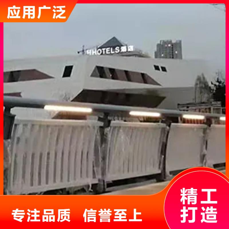 鋁合金護(hù)欄【交通護(hù)欄】嚴(yán)謹(jǐn)工藝
