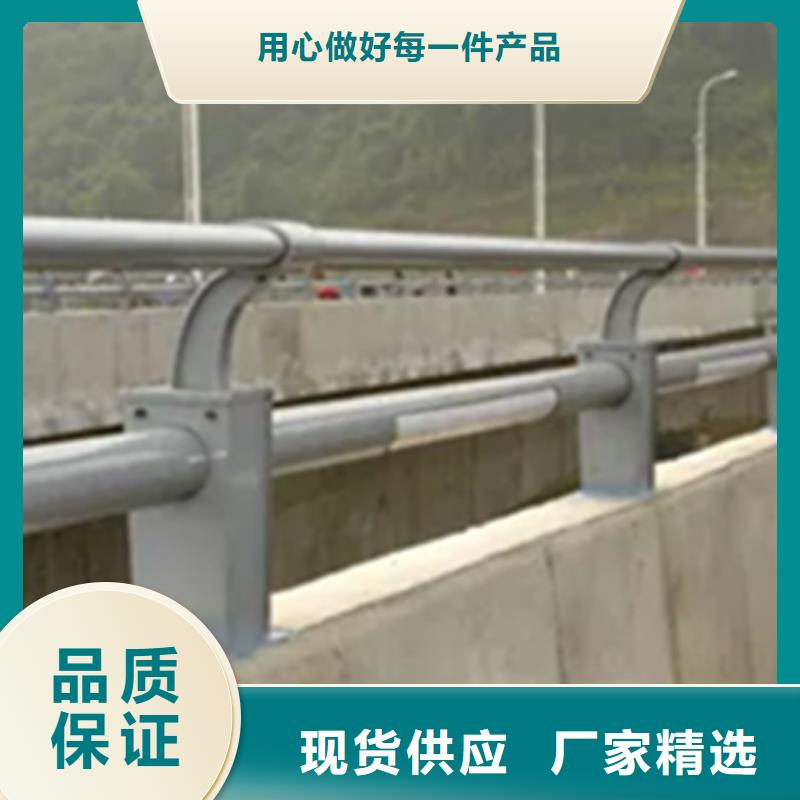 批發橋梁燈光景觀護欄安裝視頻的經銷商