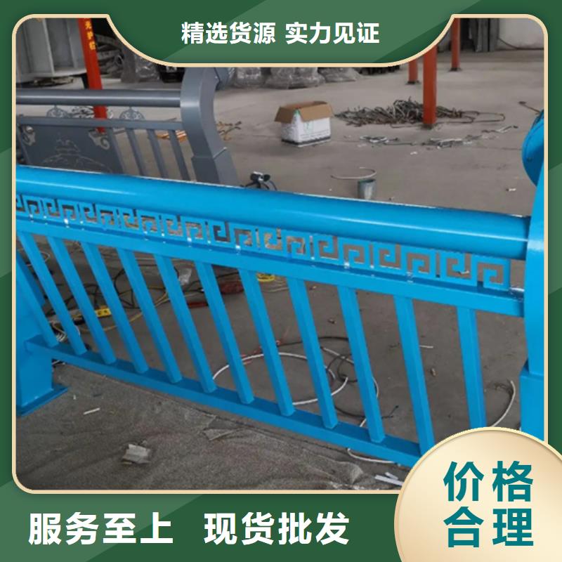 鋁合金護欄橋梁護欄廠訂制批發