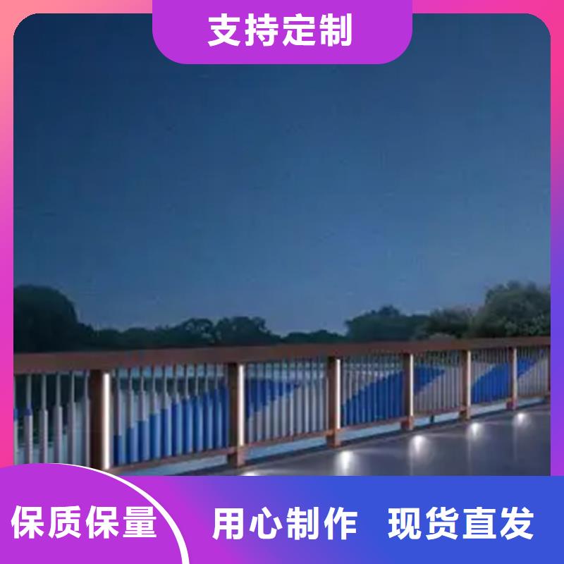 鋁合金護(hù)欄材料生產(chǎn)廠家薄利多銷(xiāo)