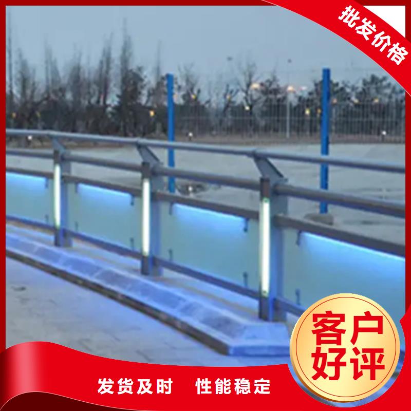 人行道鋁合金護(hù)欄產(chǎn)地直銷