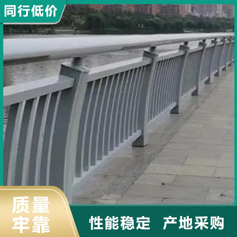 #濱河景觀欄桿#-價格實惠