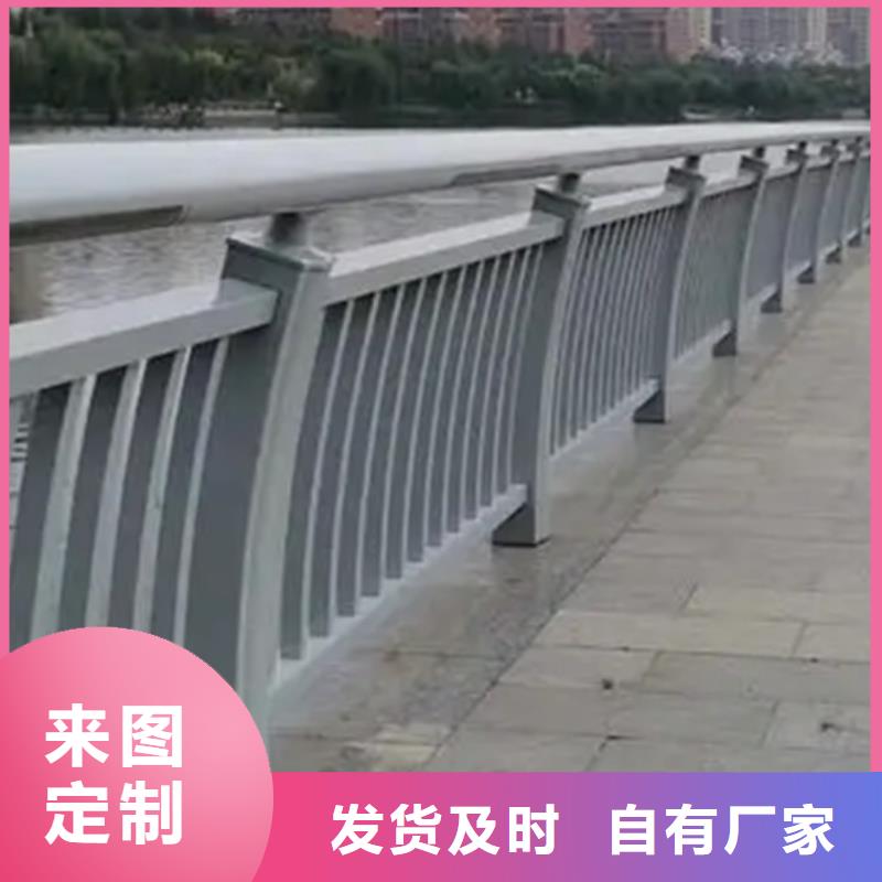 16j509鋁合金護(hù)欄圖集、16j509鋁合金護(hù)欄圖集廠家-庫(kù)存充足